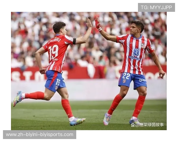 西甲联赛第31轮：西甲联赛第31轮的赛程安排与关键对决