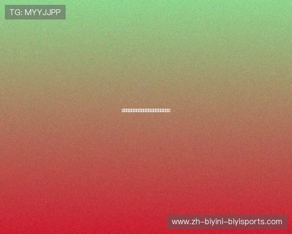 魔都运动科技展：全民健身时代的产品革新展